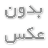آشنایی با نحوه خرید خانه در ازمیر